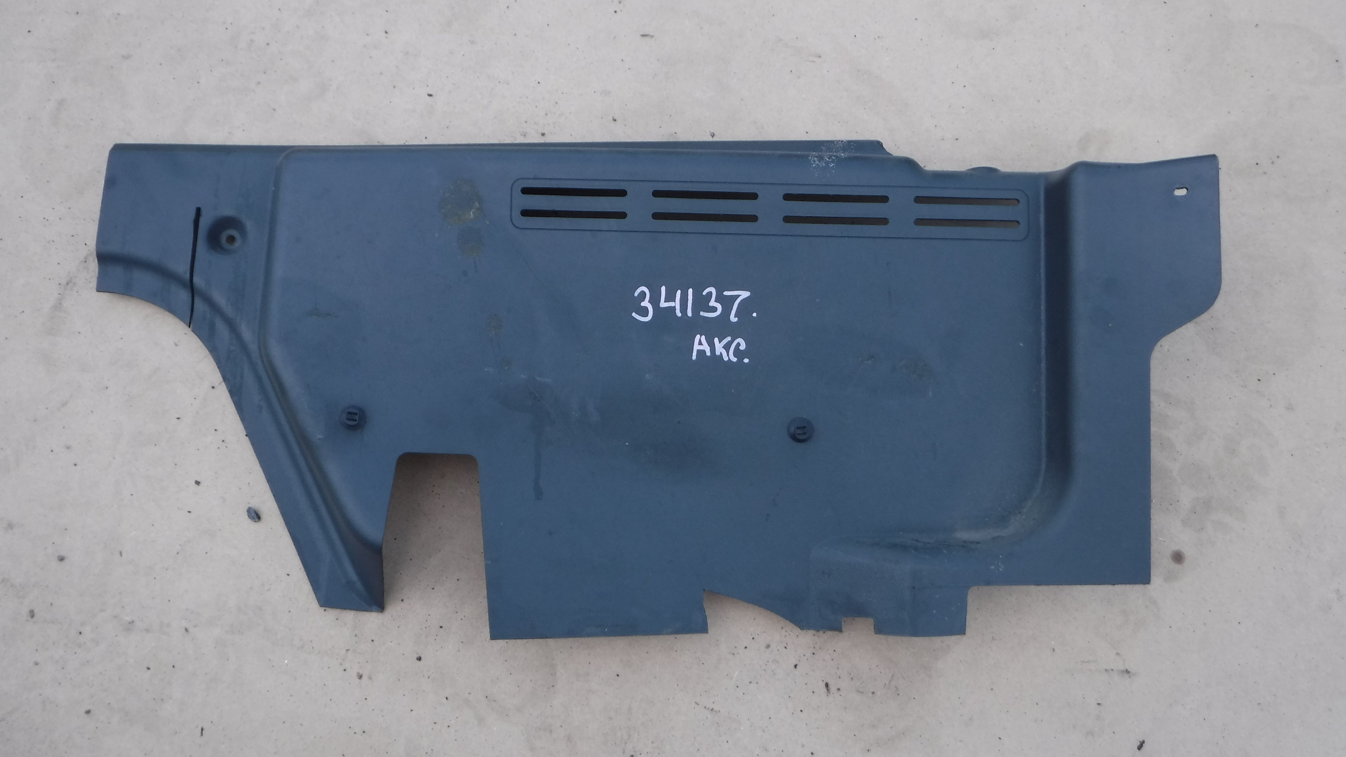 Накладка внутренняя под спальник 9736940533 Mercedes AXOR евро5 2012